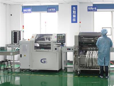 Welding production line